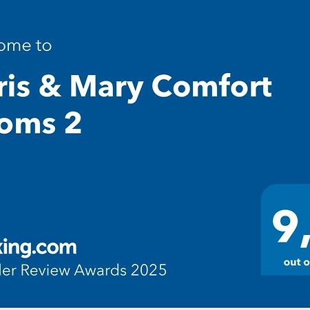 Chris & Mary Comfort Rooms 2 Skála Neón Epivatón Dış mekan fotoğraf