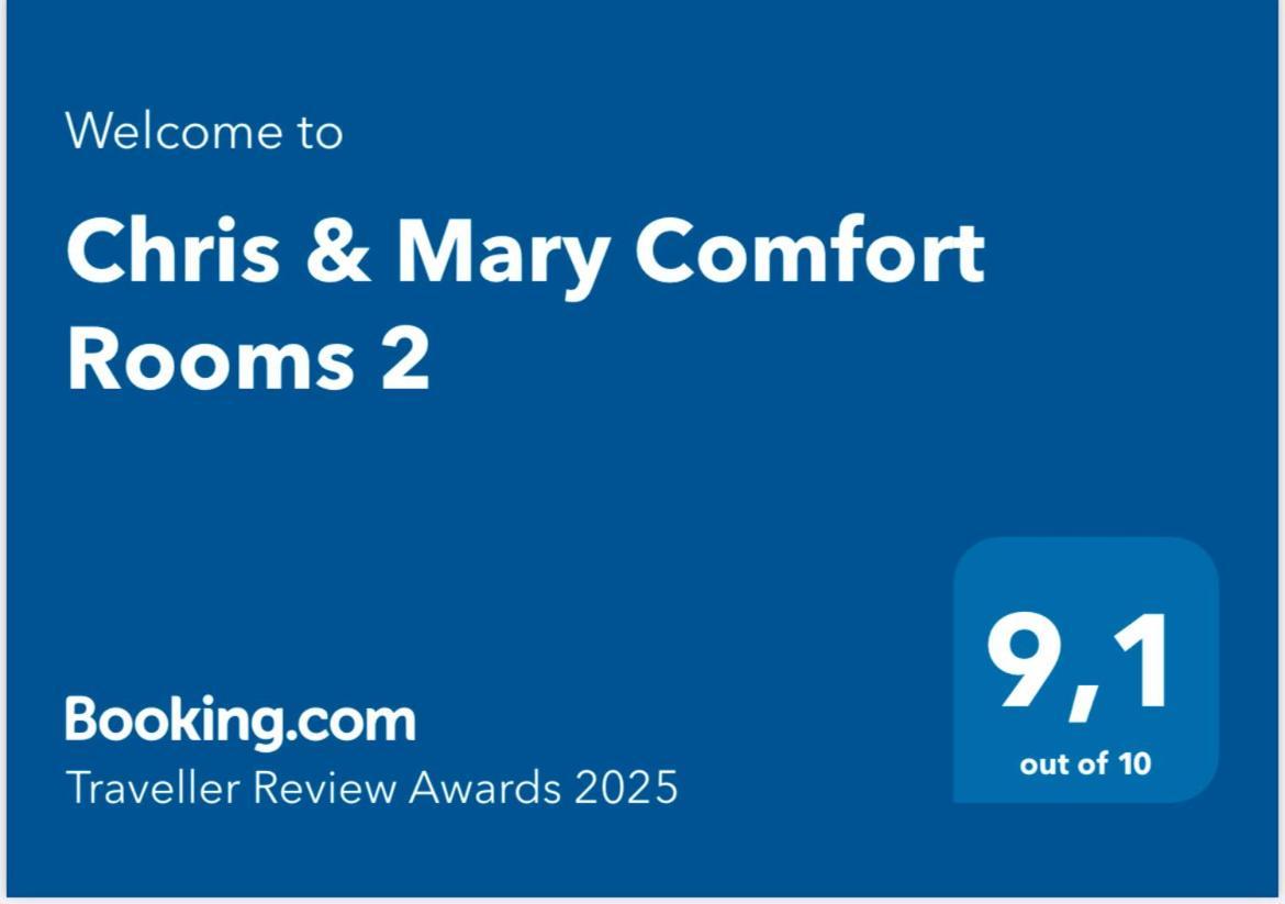 Chris & Mary Comfort Rooms 2 Skála Neón Epivatón Dış mekan fotoğraf